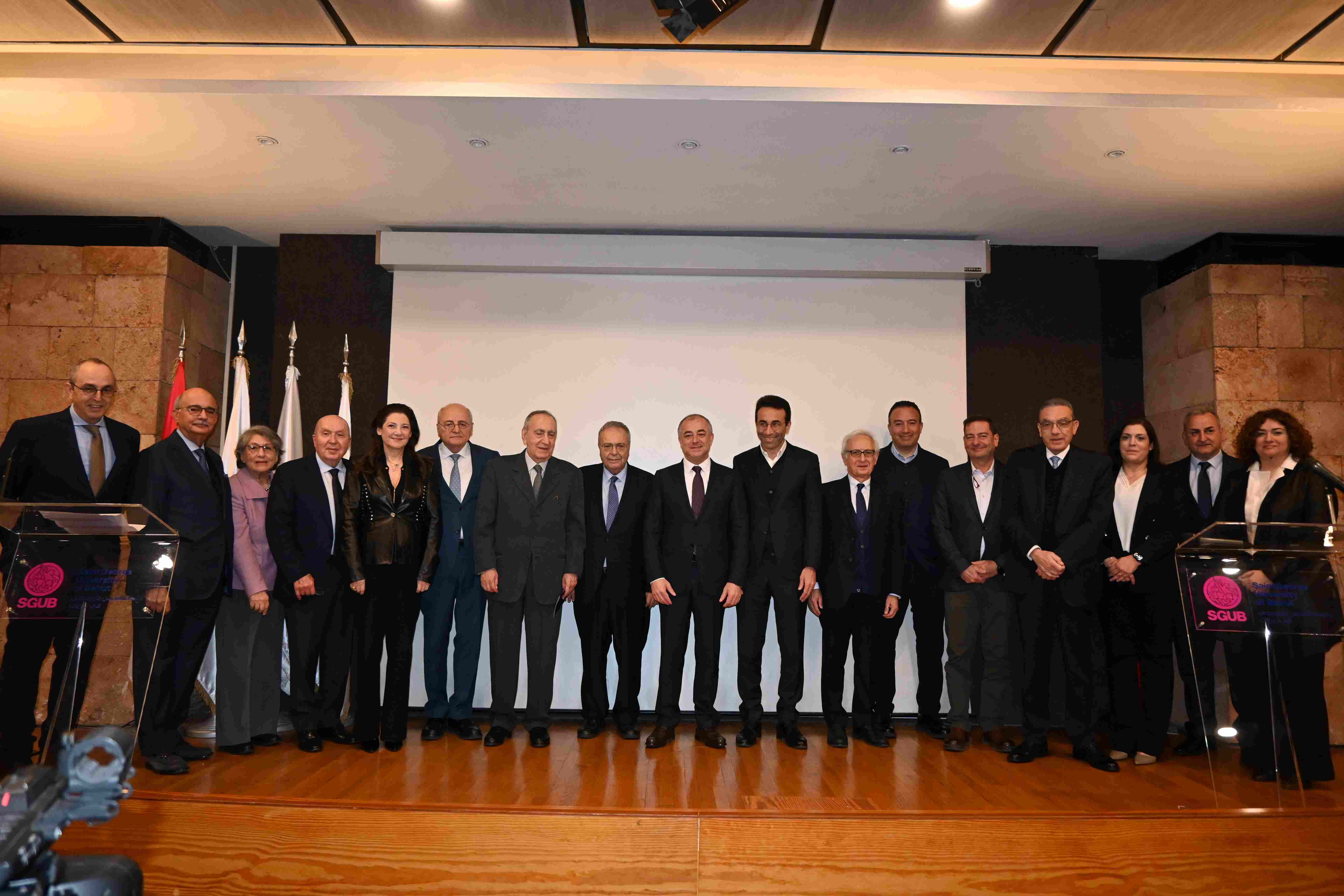 SGUB Launches Its 2026–2030 Strategic Plan