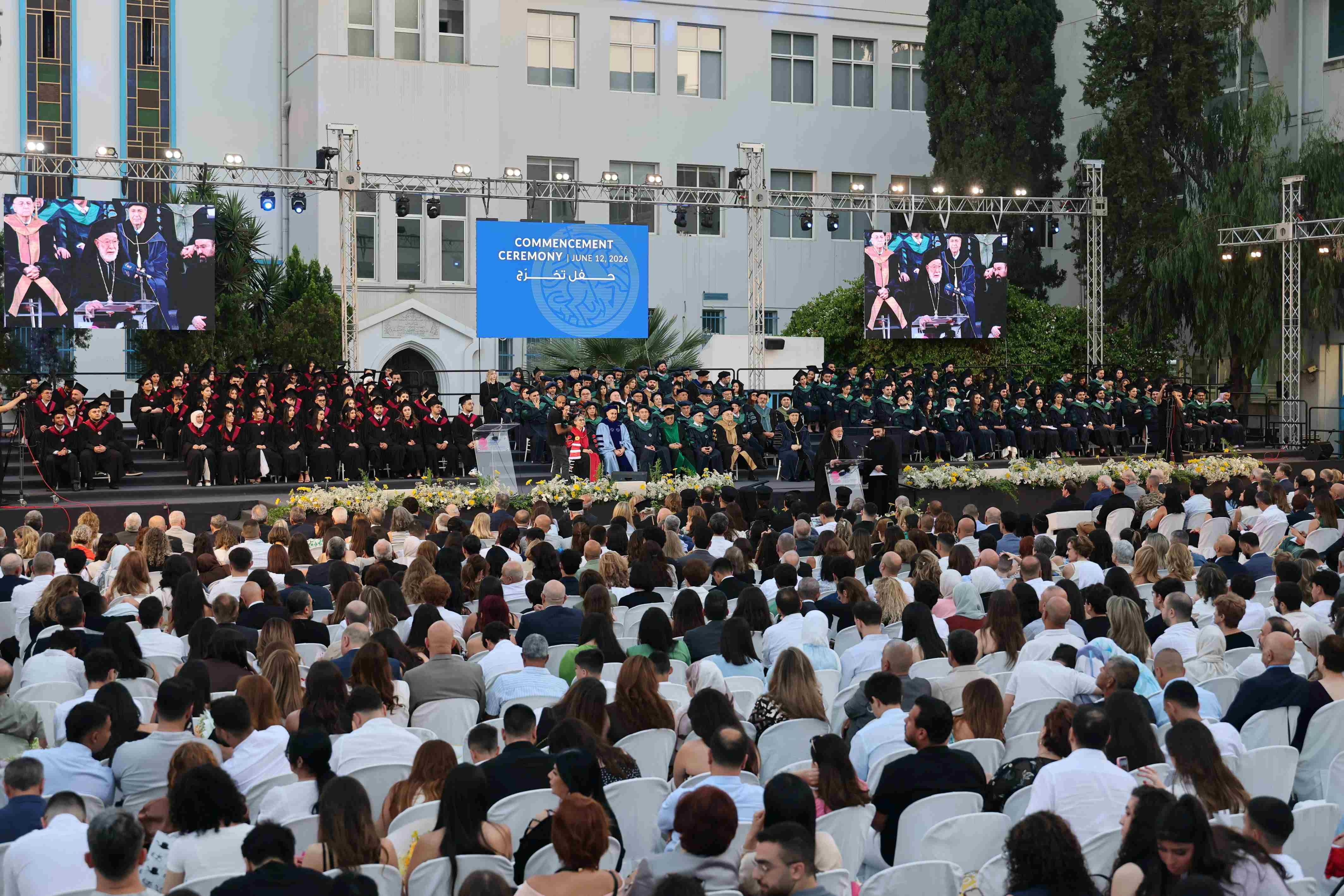 Graduation Ceremony for the Third Cohort